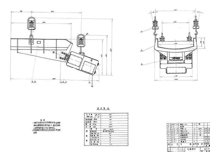 GZ4電磁振動(dòng)給料機(jī)圖紙